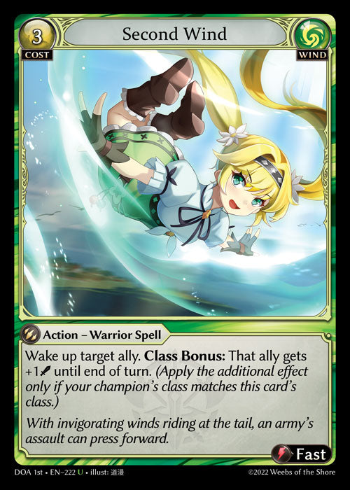 DOA1st-222 Second Wind