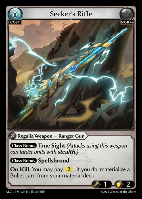 ALC-027 Seeker's Rifle