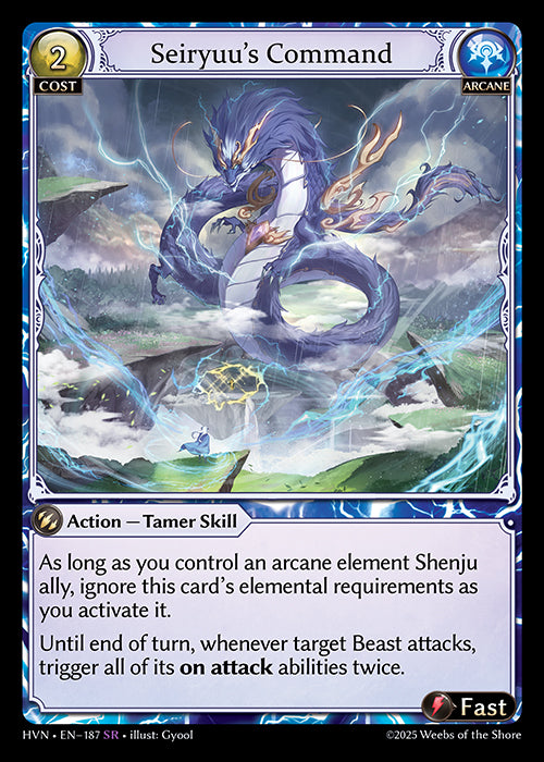 HVN-187 Seiryuu's Command
