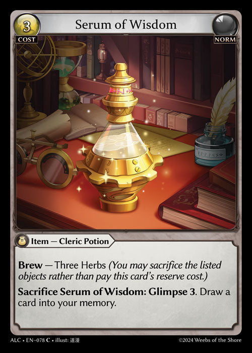 ALC-078 Serum of Wisdom