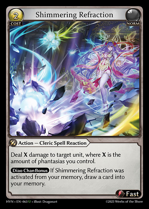 HVN-063 Shimmering Refraction