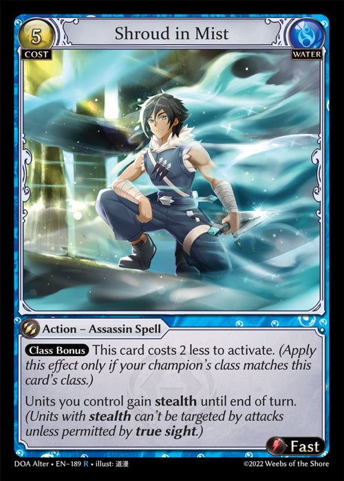 DOA-189 Shroud in Mist
