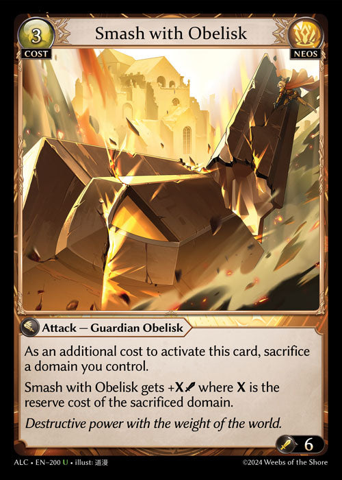 ALC-200 Smash with Obelisk