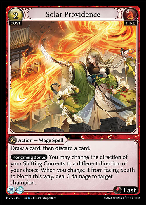 HVN-105 Solar Providence
