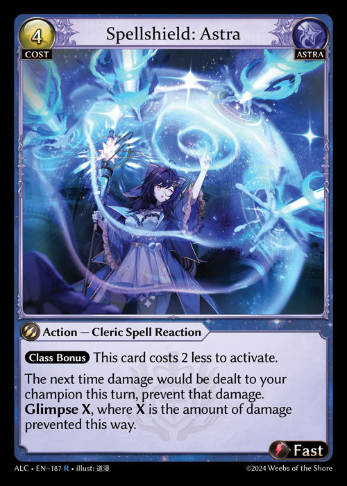 ALC-187 Spellshield: Astra