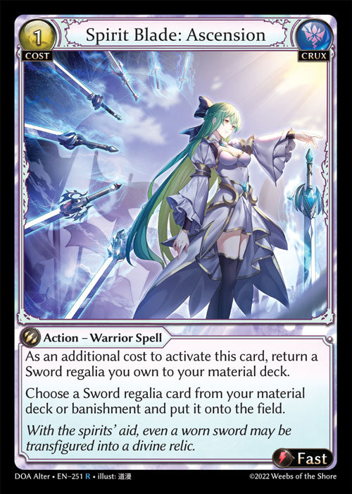 DOA-251 Spirit Blade: Ascension