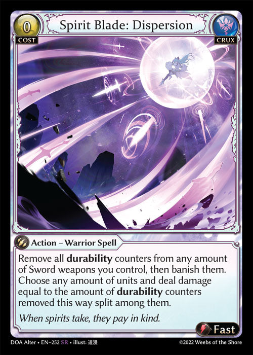 DOA-252 Spirit Blade: Dispersion