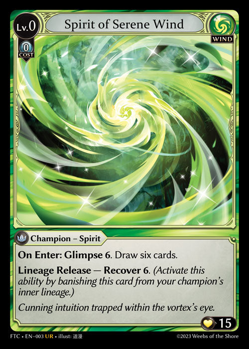 FTC-003 Spirit of Serene Wind