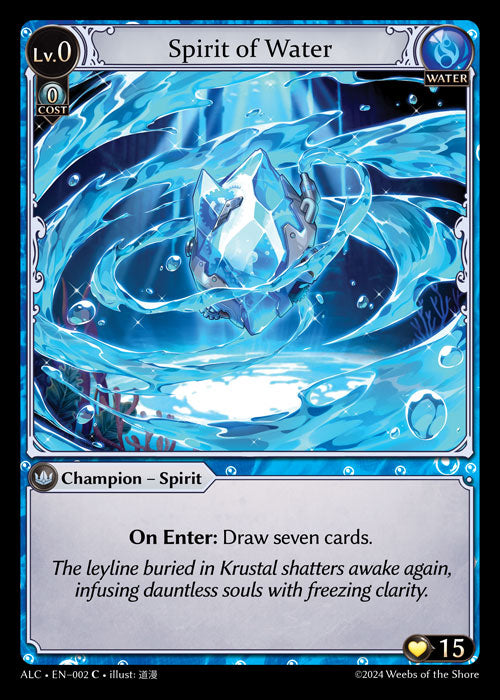 ALC-002 Spirit of Water