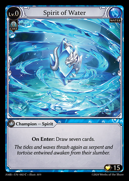 AMB-002 Spirit of Water