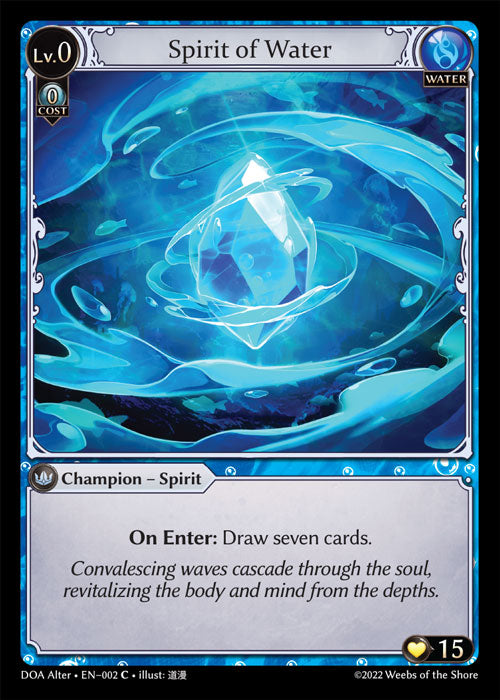 DOA-002 Spirit of Water