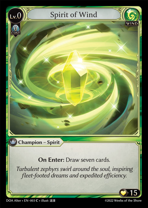 DOA-003 Spirit of Wind