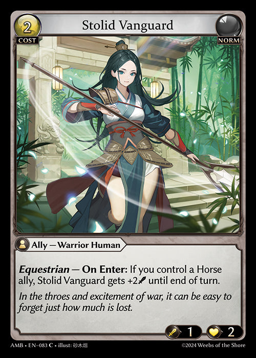 AMB-083 Stolid Vanguard (FOIL)