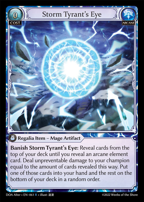 DOA-061 Storm Tyrant's Eye