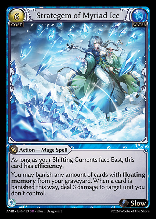 AMB-153 Strategem of Myriad Ice