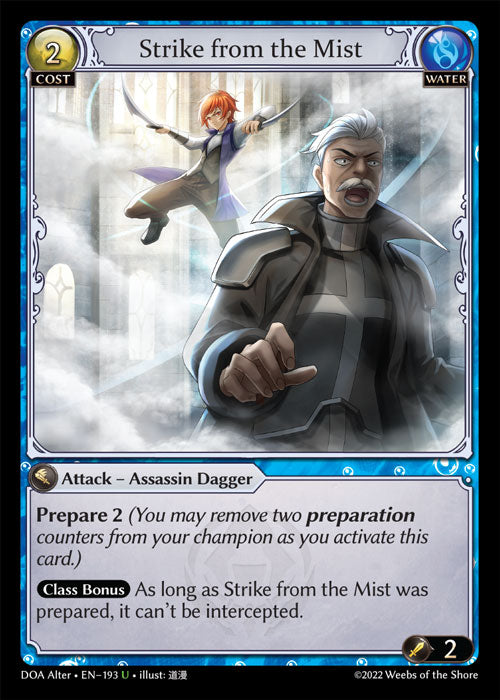 DOA-193 Strike from the Mist