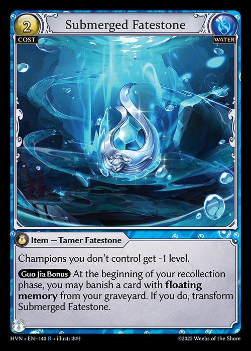 HVN-140 Submerged Fatestone