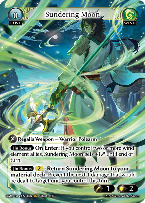 AMB-028 Sundering Moon