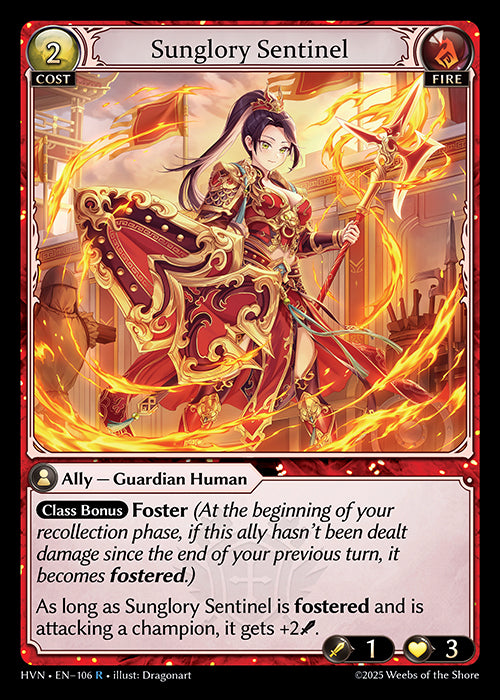 HVN-106 Sunglory Sentinel