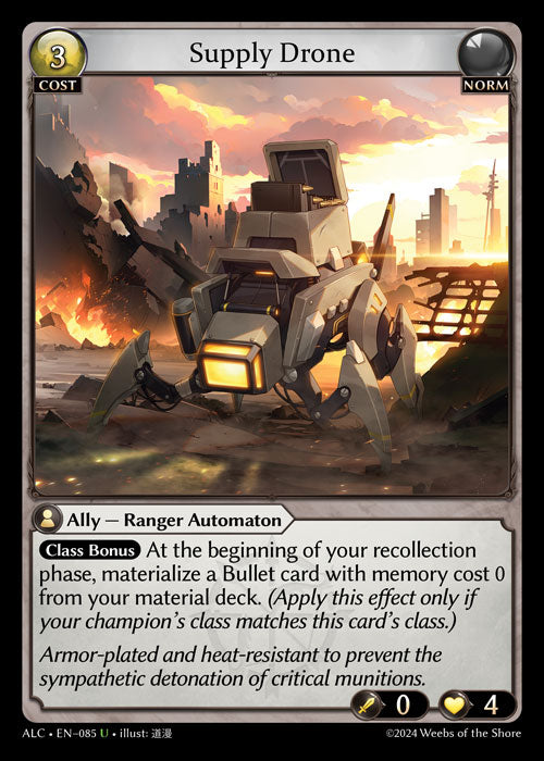ALC-085 Supply Drone