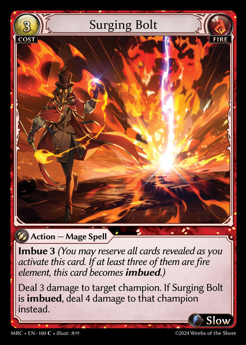 MRC-100 Surging Bolt