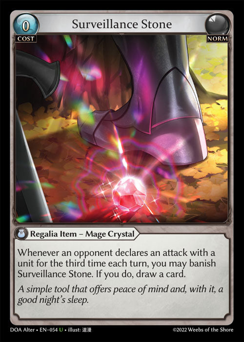 DOA-054 Surveillance Stone