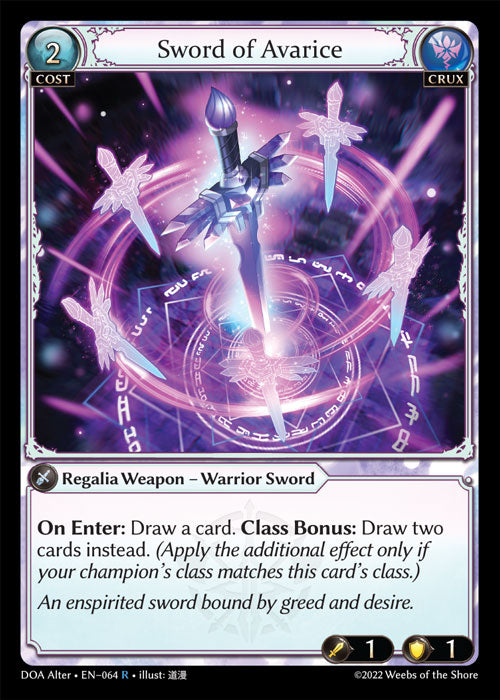 DOA-064 Sword of Avarice