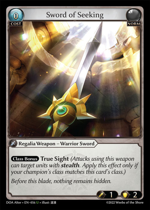 DOA-056 Sword of Seeking