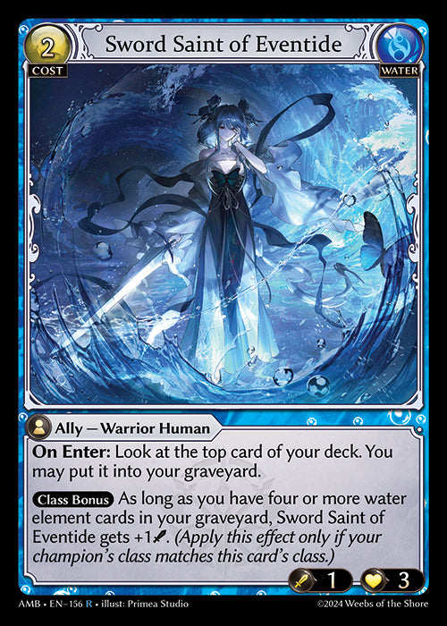 AMB-156 Sword Saint of Eventide