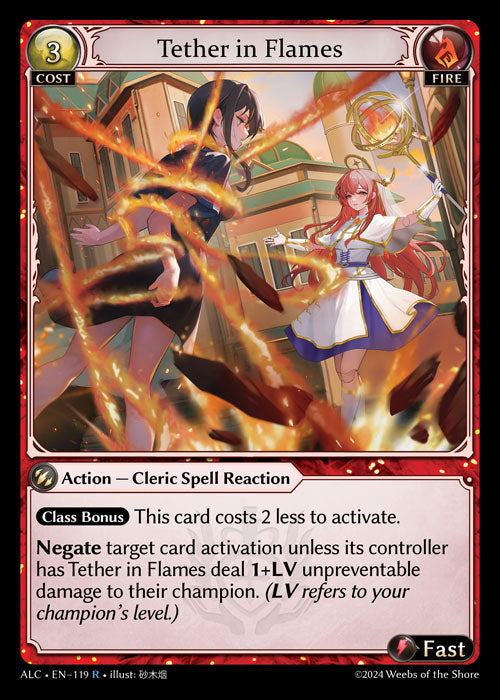ALC-119 Tether in Flames