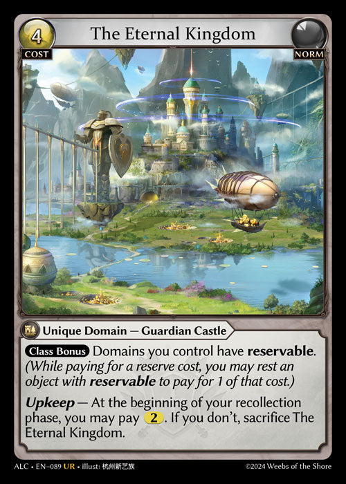 ALC-089 The Eternal Kingdom