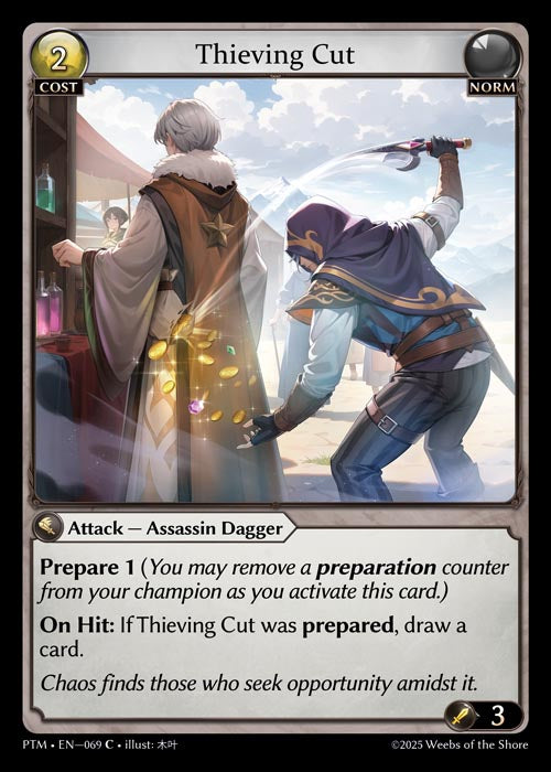 PTM-069 Thieving Cut