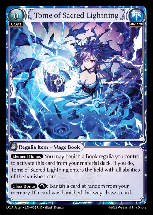 DOA-062 Tome of Sacred Lightning