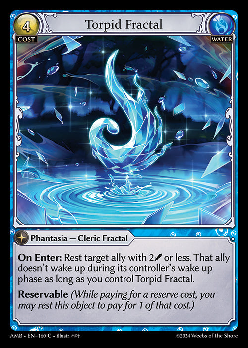 AMB-160 Torpid Fractal (FOIL)