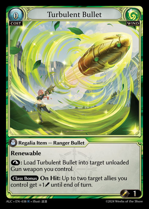 ALC-038 Turbulent Bullet