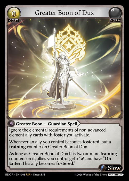 RDOP-008 Greater Boon of Dux