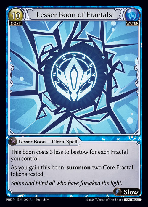 PRDP-007 Lesser Boon of Fractals