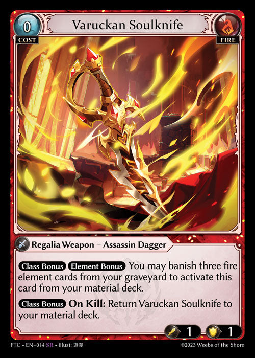 FTC-014 Varuckan Soulknife