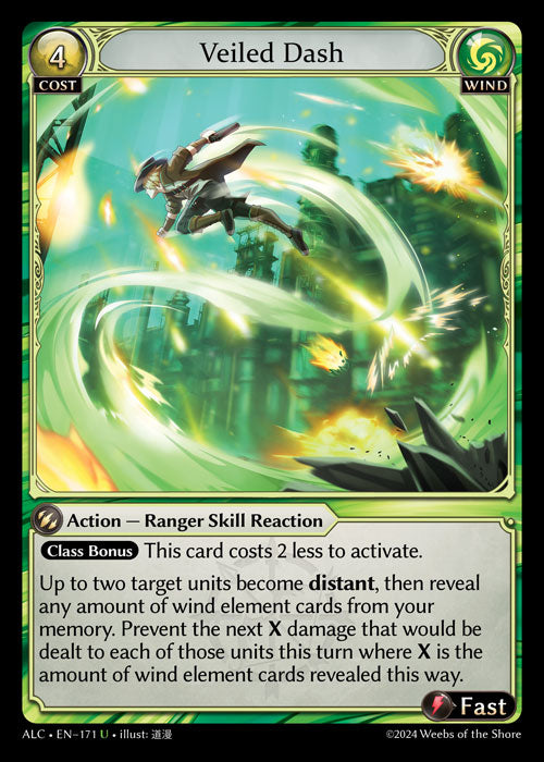 ALC-171 Veiled Dash