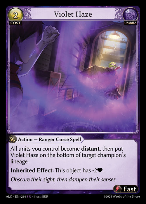 ALC-214 Violet Haze