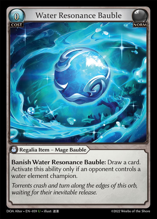 DOA-059 Water Resonance Bauble