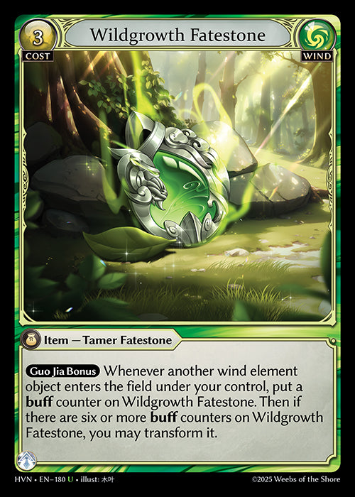 HVN-180 Wildgrowth Fatestone