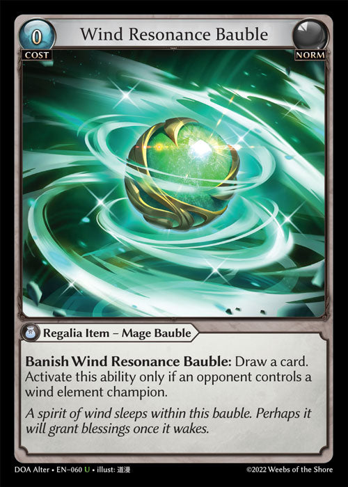 DOA-060 Wind Resonance Bauble