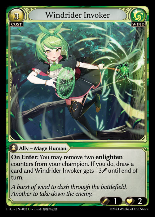 FTC-082 Windrider Invoker