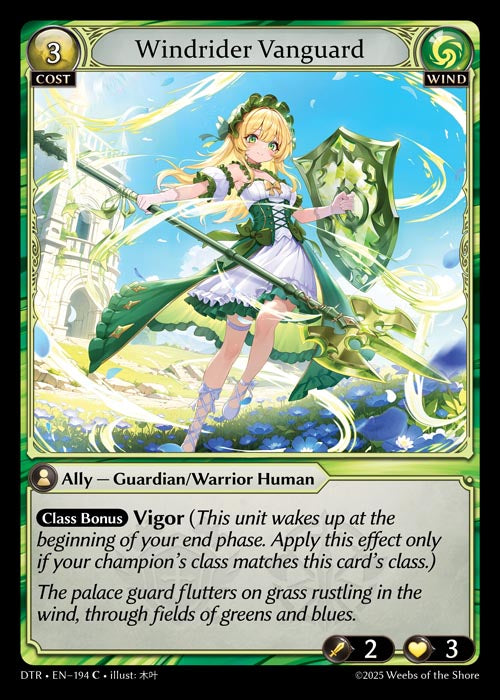DTR-194 Windrider Vanguard