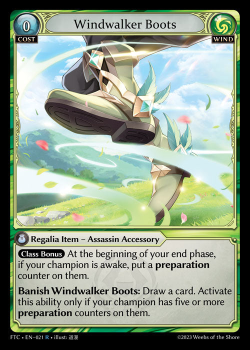 FTC-021 Windwalker Boots