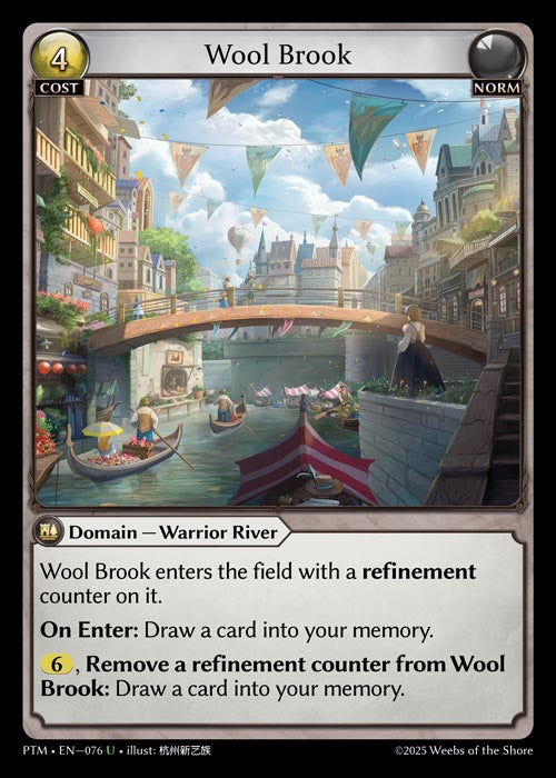 PTM-076 Wool Brook (Foil)