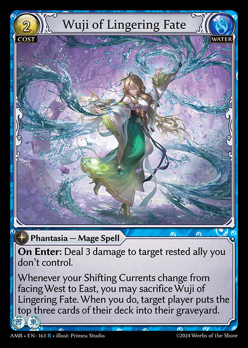 AMB-163 Wuji of Lingering Fate