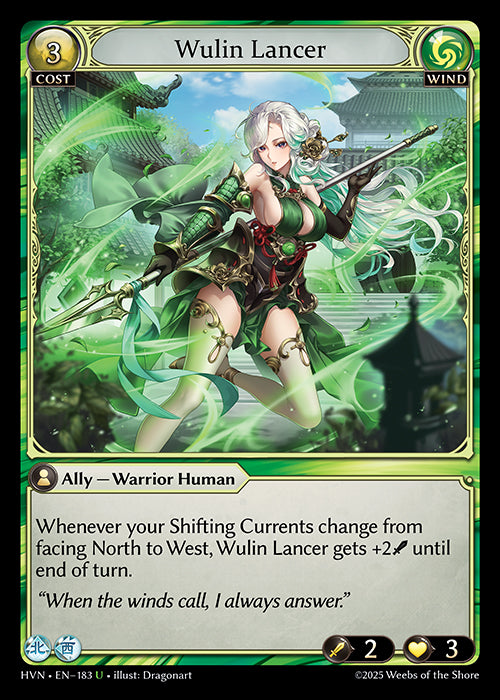 HVN-183 Wulin Lancer