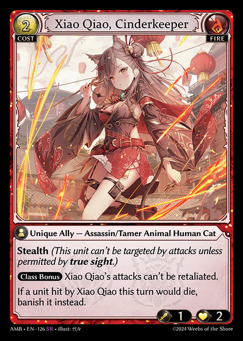 AMB-126 Xiao Qiao, Cinderkeeper